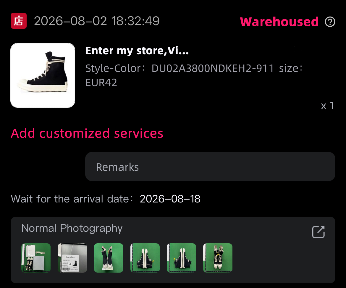 Oopbuy warehouse page showing a warehoused item